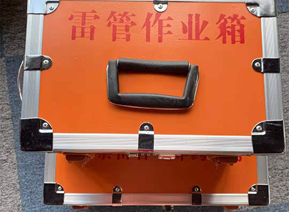 阿拉尔农场雷管箱