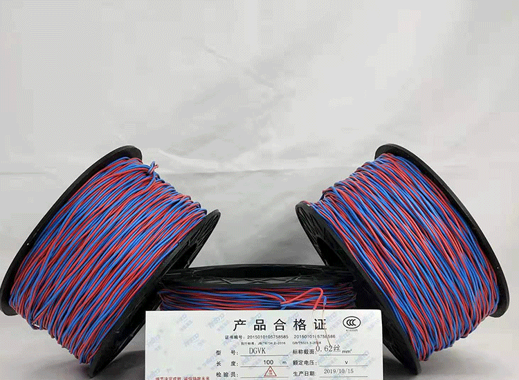 阿拉尔农场数码电子雷管阿拉尔农场放炮线.png