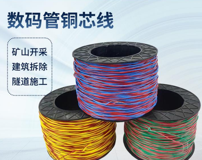 阿拉尔农场如何正确使用放炮线爆破母线