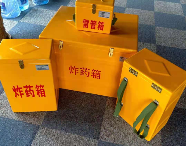 阿拉尔农场矿用炸药储存箱防止生锈的方法与措施