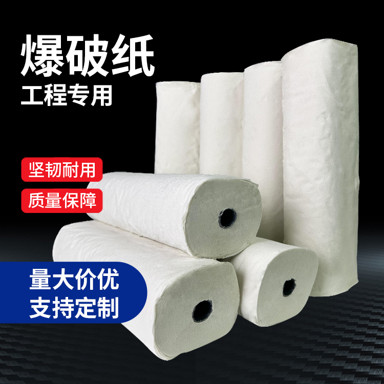 阿拉尔农场什么是液氧爆破技术？