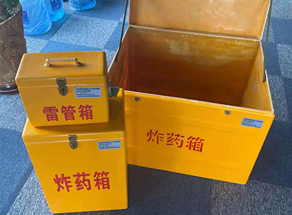 阿拉尔农场爆破器材仓库储存规模全解析